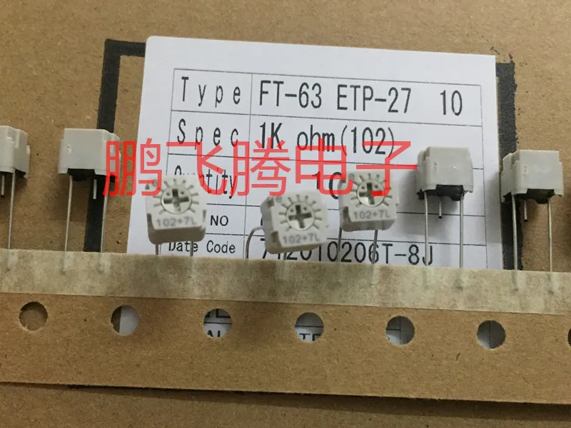 1PCS Imported Japan  FT-63ETP102 1K top adjustment precision adjustable resistance potentiometer trimming