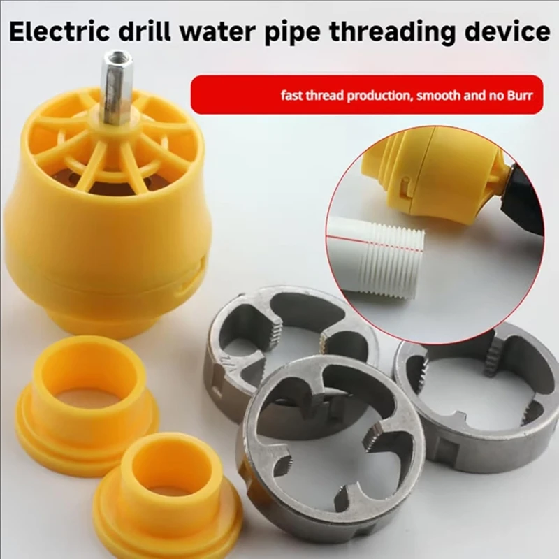 ABPQ-Outil de fabrication de filetage en PVC pour perceuse électrique, dispositif de filetage de conduite d'eau, outil de fabrication de filetage en PVC pour perceuse électrique