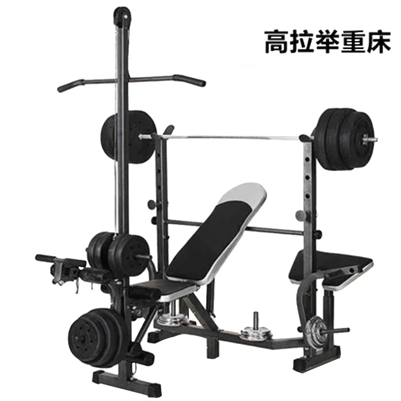 Supply multi-functional high-pull weight bed bench push frame barbell bed squat frame barbell flat bench push frame