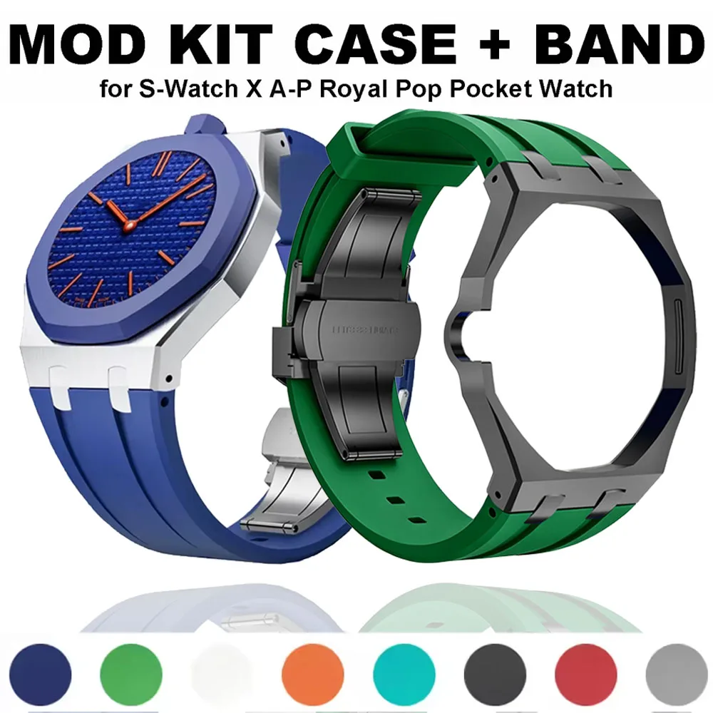 2-in-1 Metal Case+Silicone Strap Mod Kit for Swatch AP Royal POP Pocket Watch Change To Wrist Watch Rubber Breathable Wristband