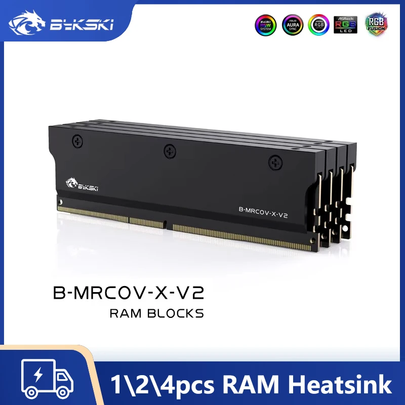

1/2/4 шт. Bykski DDR5 радиатор Ram Cooler металлический радиатор водоблок для системы охлаждения жидкостью рассеивание тепла B-MRCOV-X-V2