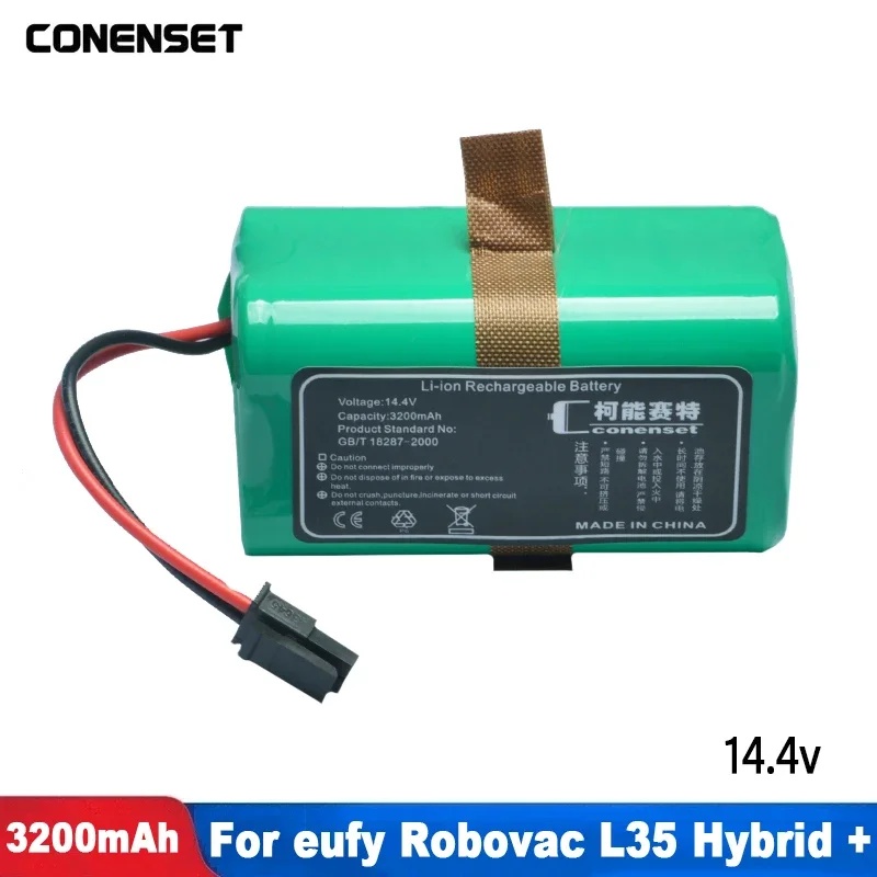 14.4V 3200mAh 交換用バッテリー Eufy Robovac L35 ハイブリッド +