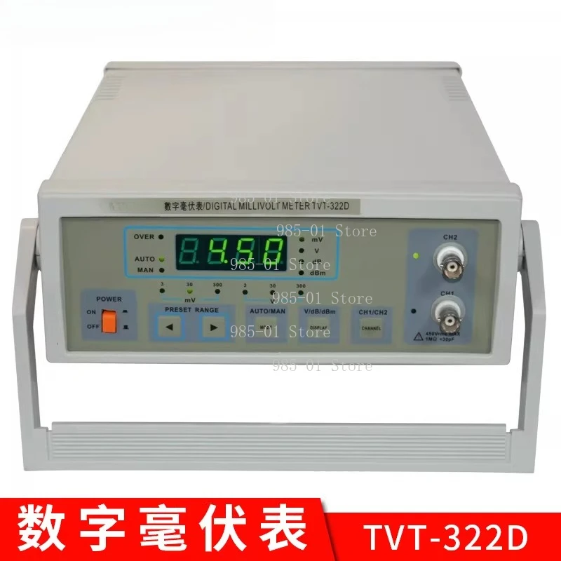 TVT-322D Pointer Millivoltmeter Digital 300V AC 2HZ-2Mhz Manual Auto Compact Reading Detector