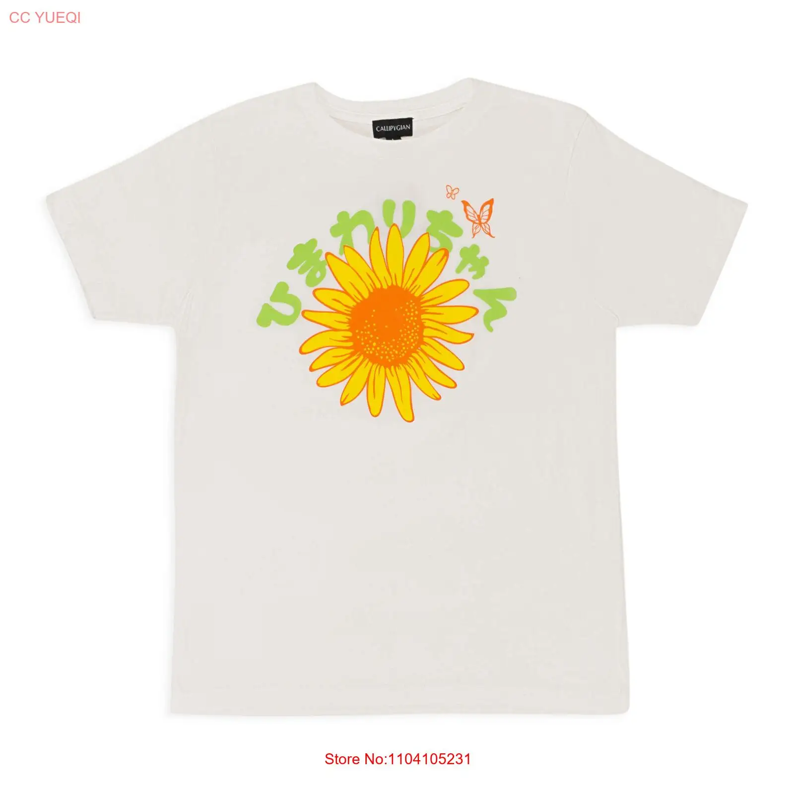 

NWT CALLIPYGIAN FLOWER BABY WHITE T-SHIRT SIZE S $45