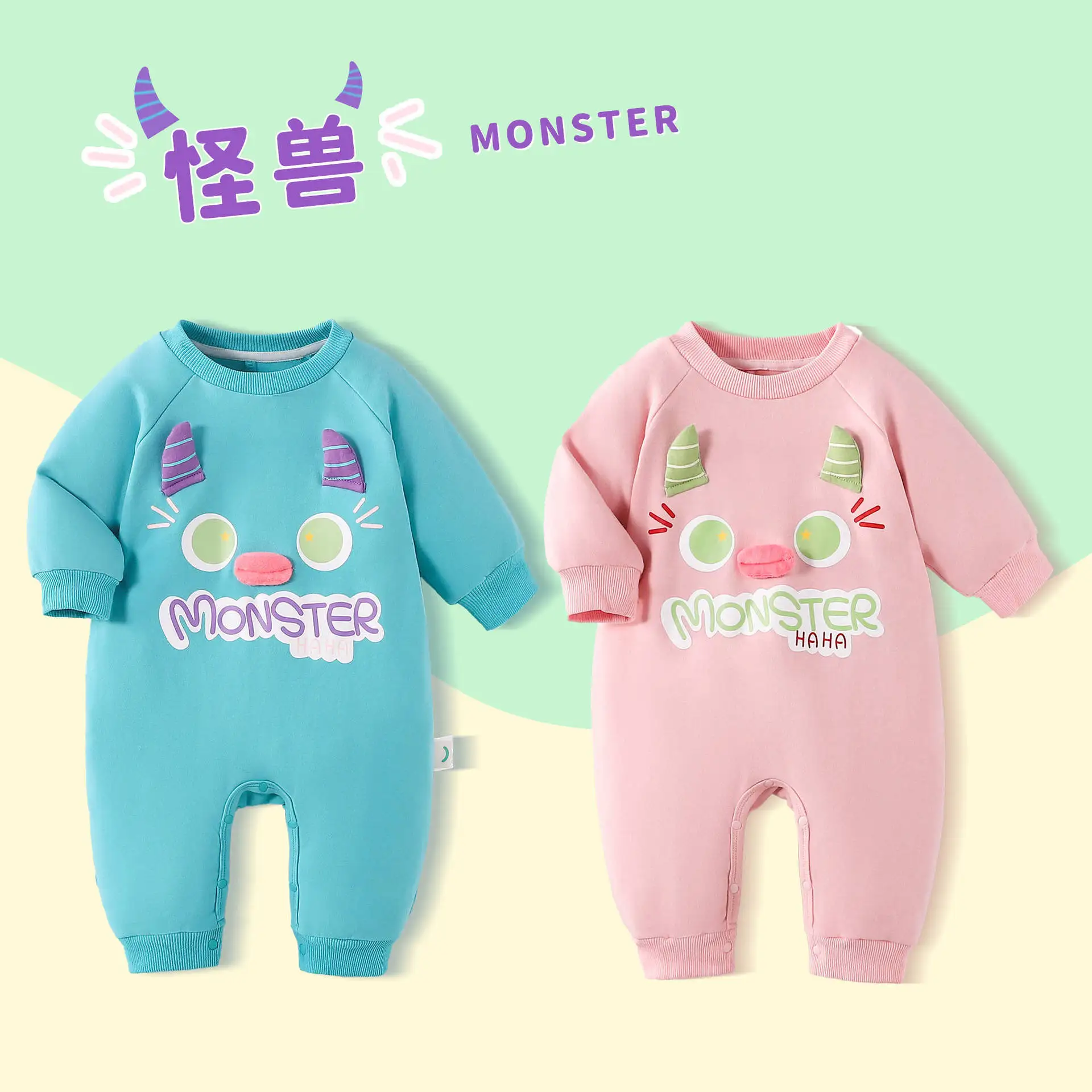 Kawaii Monster Pattern Baby Clothes Rompers for Girls Boys Bodysuit Autumn Long Sleeve Cotton Infant Baby Onesie Twins Toddler