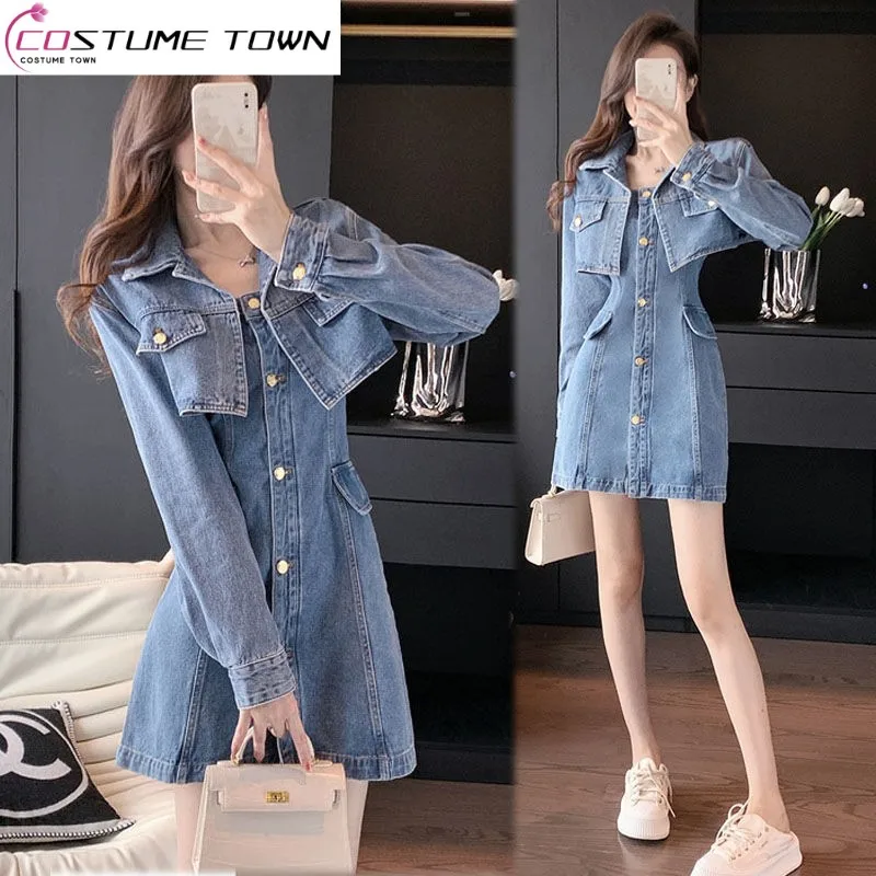 Vintage Hong Kong Style Denim Suit Skirt Women's 2023 New Spring/Summer Fashion Age Reducing Short Coat Two Piece Set