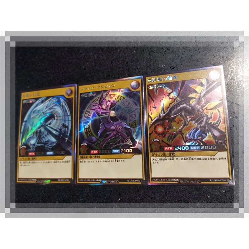 Diy 3Pcs/set Yu-Gi-Oh! Homemade Kids Toys Board Game Card Rush Duel Anime Characters Bronzing Collection Card Christmas Gift