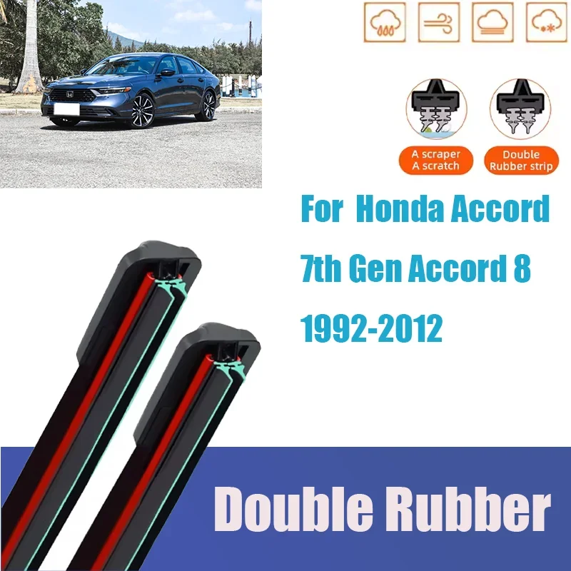 لهوندا أكورد 7th الجنرال أكورد 8 الجبهة ممسحة زجاج أمامي السيارات العامة متعددة الوظائف مزدوجة المطاط اكسسوارات السيارات #1