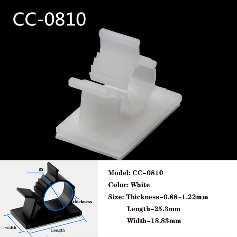 Variant: CC-0810-white