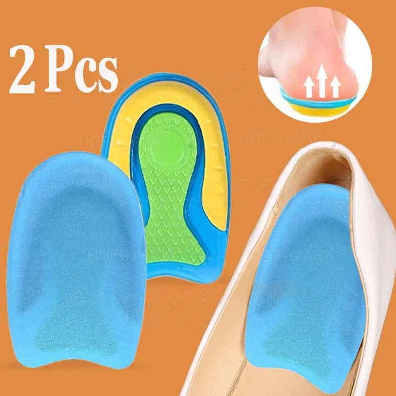 Silicone Heel Pads for Heel Spurs Pain Relief Insoles Plantar Fasciitis Foot Support U-Shaped Heel Cushion Pads Height Increase