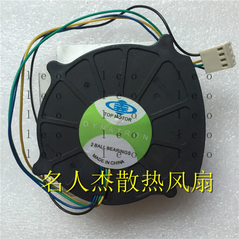 

AA 1pcs for TOP MOTOR DB128015BU-A 8015 / 8CM 12V 0.70A 4-wire pwm fan