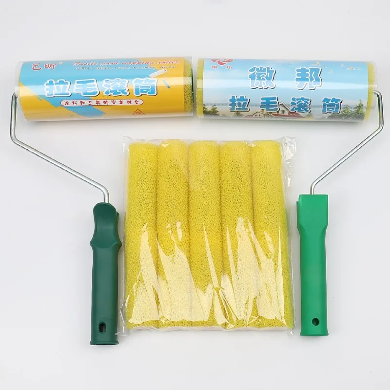 Pulling roller brush external wall sponge embossing roller 4-inch 8-inch elastic coating brush
