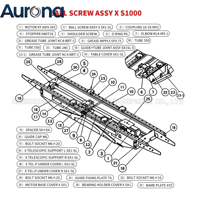 【Spare】Ball Screw Assy X S1000 Brother S1000-X-axis Ball Screw, Ball Screw For Brother Drill Tap Center Spare Parts