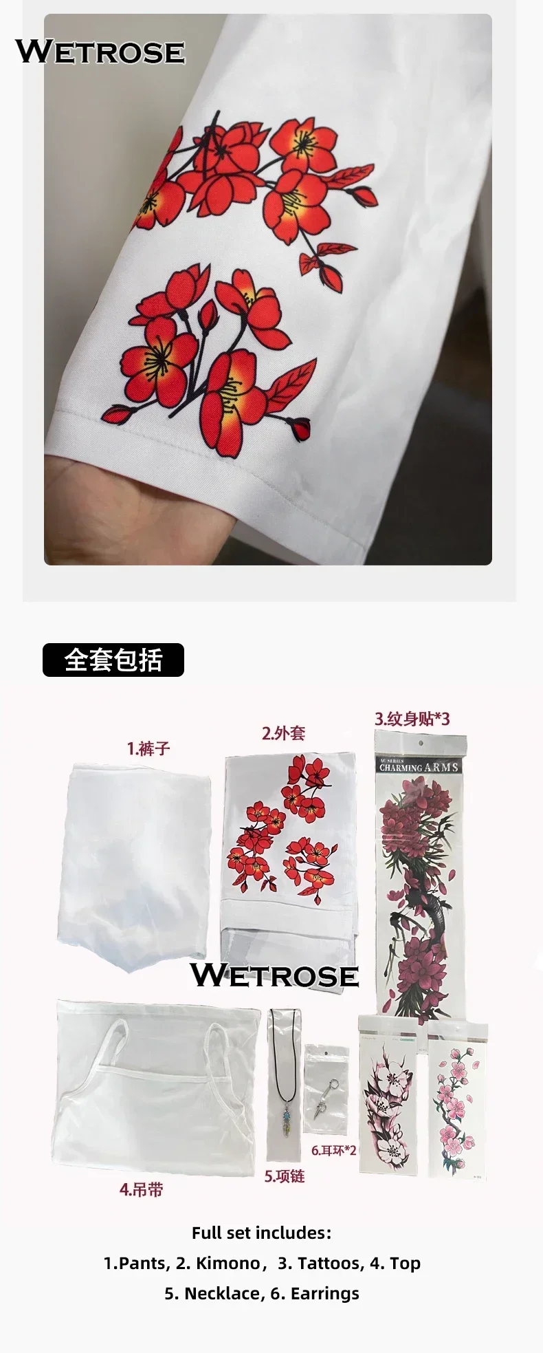 زي تاكيدا كانشيرو التأثيري ، قاطع الرياح ، مانهوا ، داكيتا ، كازوما ، الدراج ، مجموعة شعر مستعار للوشم ، كوري ، متوفر