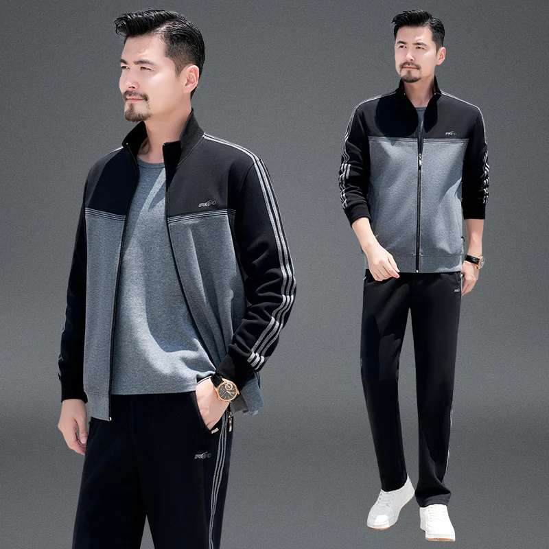 

Элитный мужской спортивный костюм: повседневная свободная куртка и брюки с длинными рукавами для мужчин среднего возраста, весна-осень
