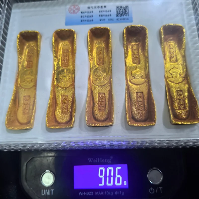 

Copper Gilt Royal Gift Pure Gold Qing Five Emperors Gold Bar Gold Ingot Gold Ingot Decoration Collection