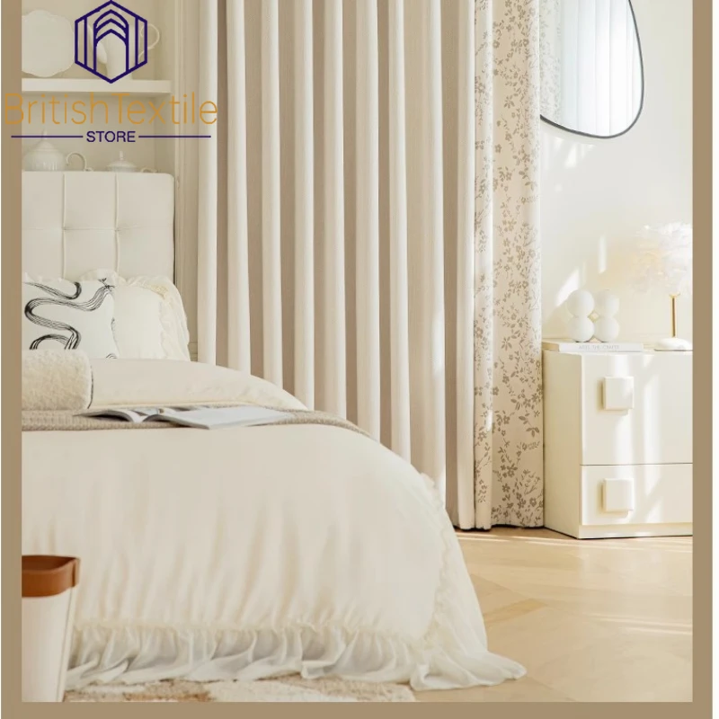 Decor Luxury Blackout Light French Cream Style Modern Simple High-end Blackout Light Luxury Curtains