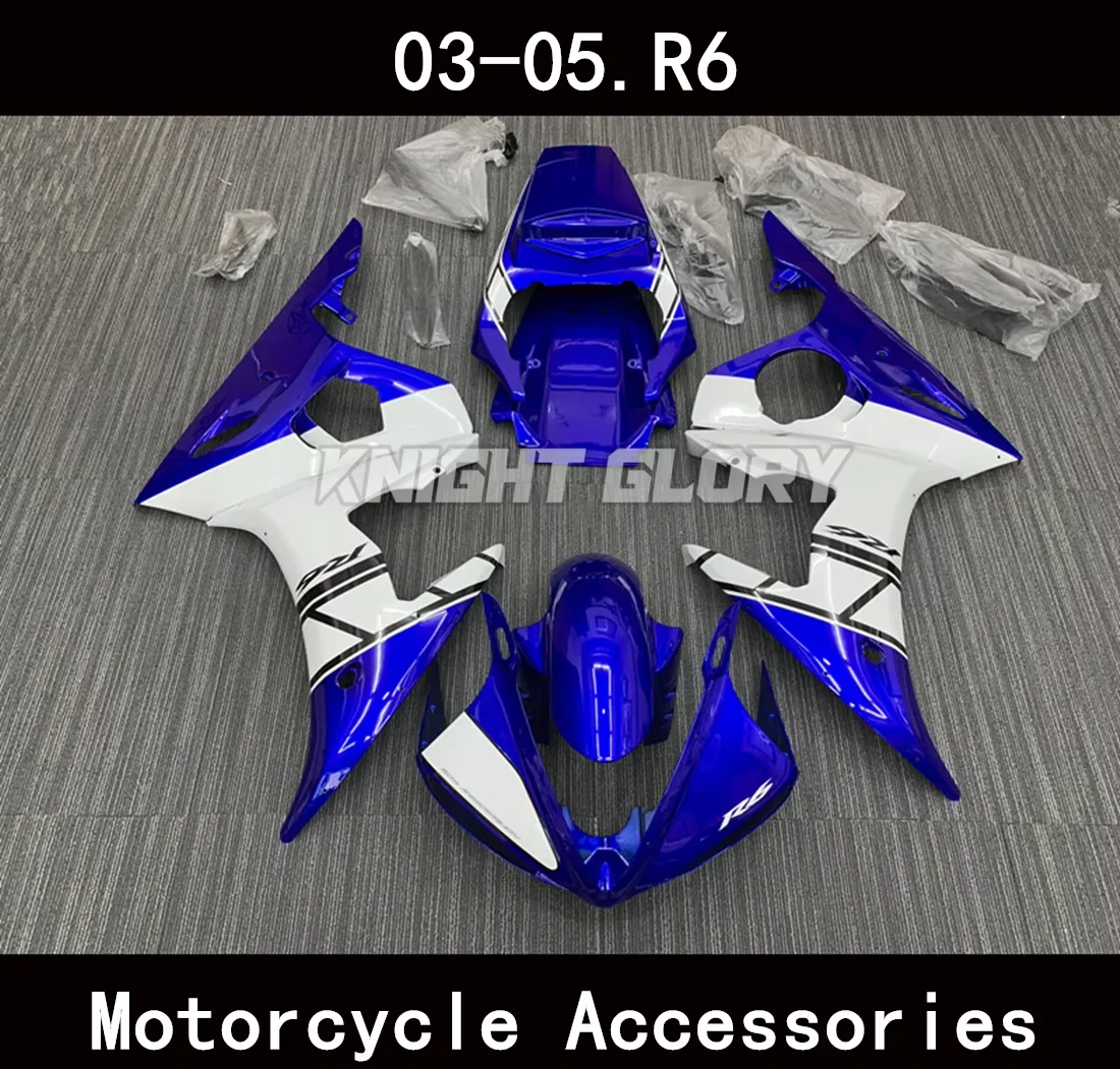 motorcycle parts for the YZF-R6 model, including those for the 2003 2004 2005 models. Body protection cover set.