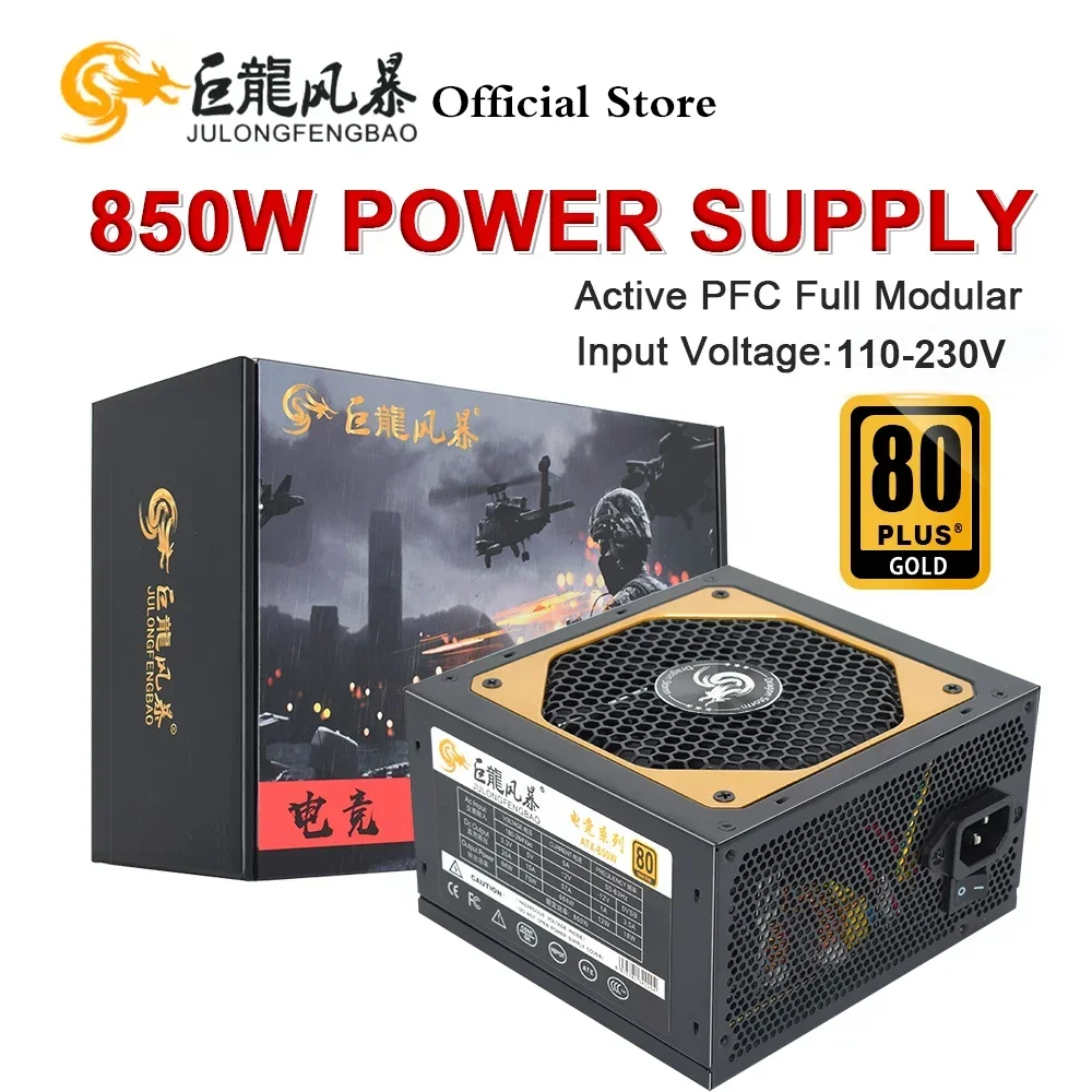 JULONGFENGBAO Support Dual CPU Fonte PC PSU 80Plus Gold ATX 850W 110-264V Power Supply Professional E-Sports Video Game Source