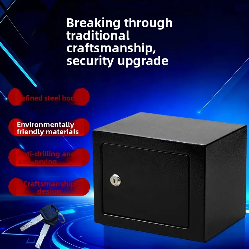 

Безопасный мини-сейф для хранения ключей и мелочи из стали с защитой от кражи, 17K