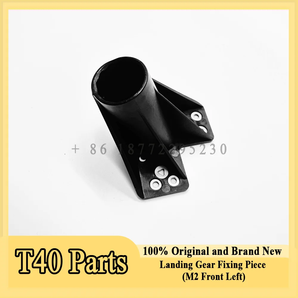 Original T40 Landing Gear Fixing Piece (M2 Front Left) for Dji T40 Agriculture Drone Accessories Repair Parts 100% Brand New