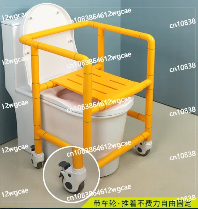 Toilet bathroom wheelchair toilet chair for the elderly multifunctional bathing chair with wheels