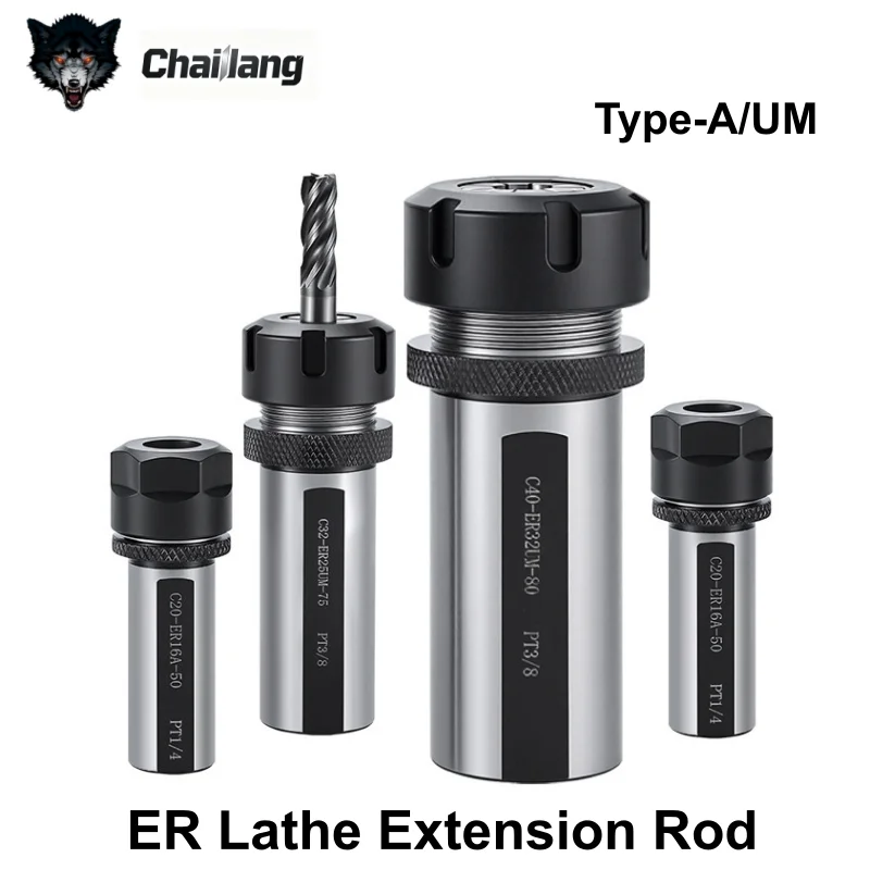 Lathe Extension Rod C20 C25 C32 C40 ER16 ER20 ER25 ER32 CNC Tool Holder High-precision Shock-resistant Tool Drive Extension Bar