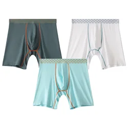 Men's Panties Extended Pants Casual Sports Mid-rise boxers Men's Yoga Short Sexy Pouch