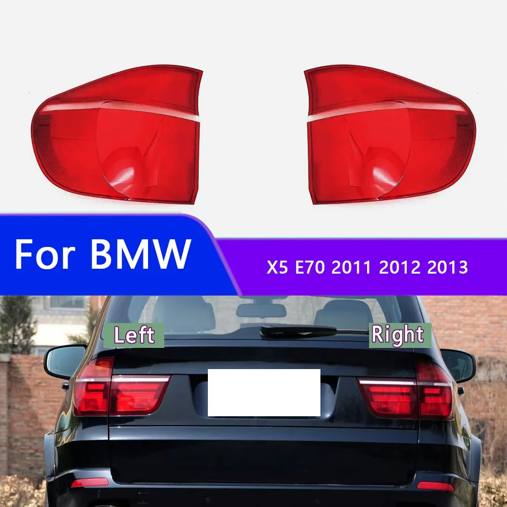 

Для BMW X5 E70 2011-2013: Аксессуары для автомобиля, задний фонарь, корпус заднего фонаря, крышка стоп-сигнала, маска, замена оригинального плафона