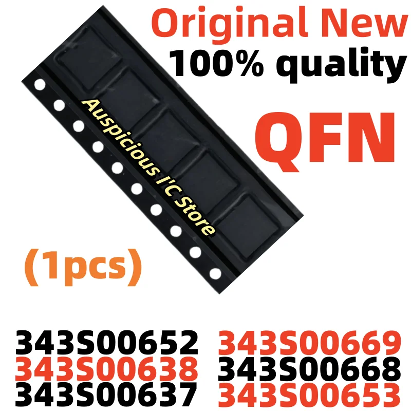 

(1pcs) 343S00638 343S00652 343S00637 343S00653 343S00668 343S00669 BGA