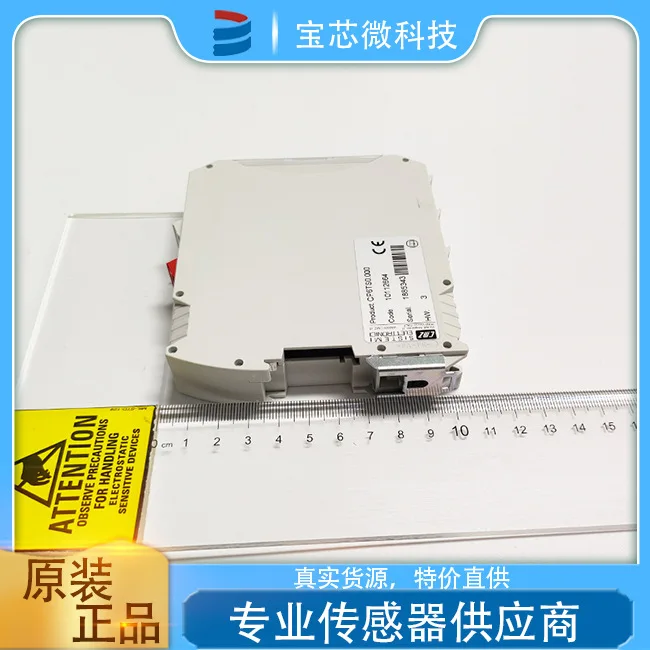 

Italian CMZ Thermocouple Thermometer, Model CP6TS0