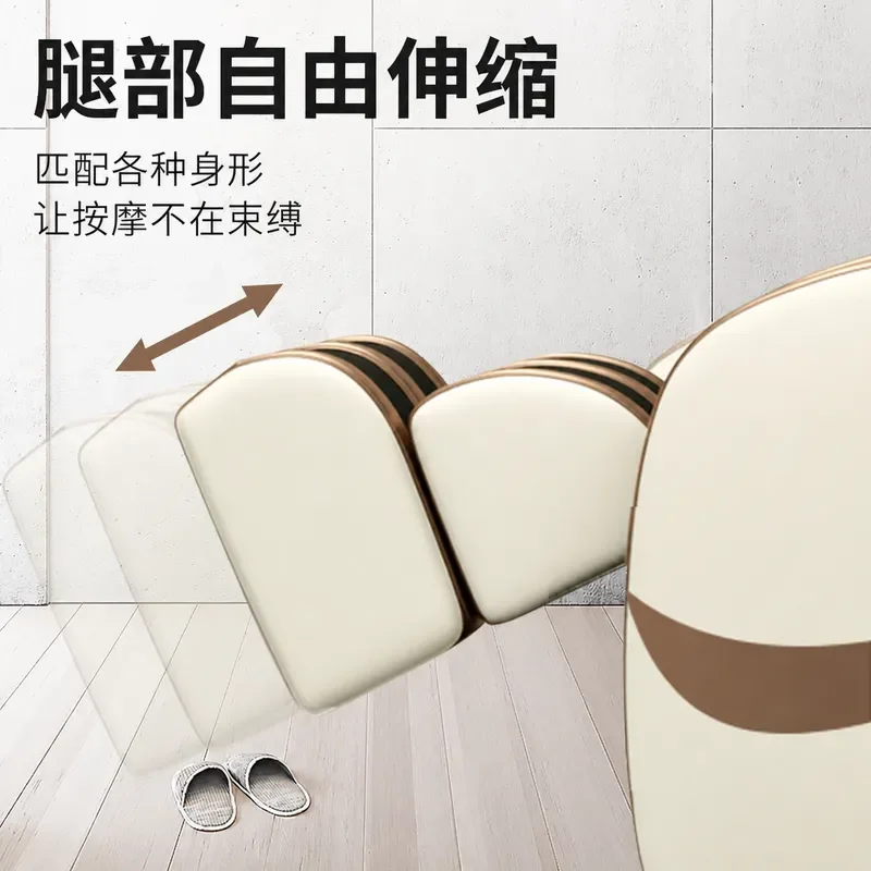 German Style Automatic Massage Chair Multi Functional Small Home Space Capsule Sofa for Middle Aged and Elderly Gift