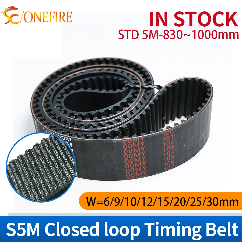 

S5M rubber industrial timing belt tooth pitch 5mm width 6/9/10/12/15/20/25/30mm perimeter 830/850/870/890/900/925/930/935/950mm