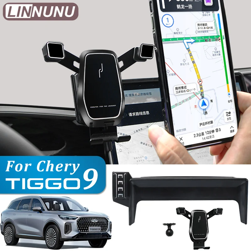 

Держатель для телефона LINNUNU для Chery Tiggo 9 2025-2026, крепление на экран/заднюю панель, гравитационный кронштейн, аксессуары для салона автомобиля