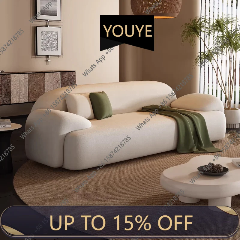N67 Lazy Modern Living Room Sofas Single Cute Designer Floor Love Seat Living Room Sofas Tiny House Nordic Nordic Trendy Furnitu