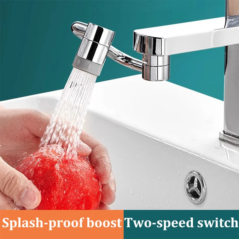 

Усовершенствованный аксессуар для ванной комнаты 1080 ° Универсальный поворотный удлинитель для смесителя с двумя режимами распыления и защитой от брызг