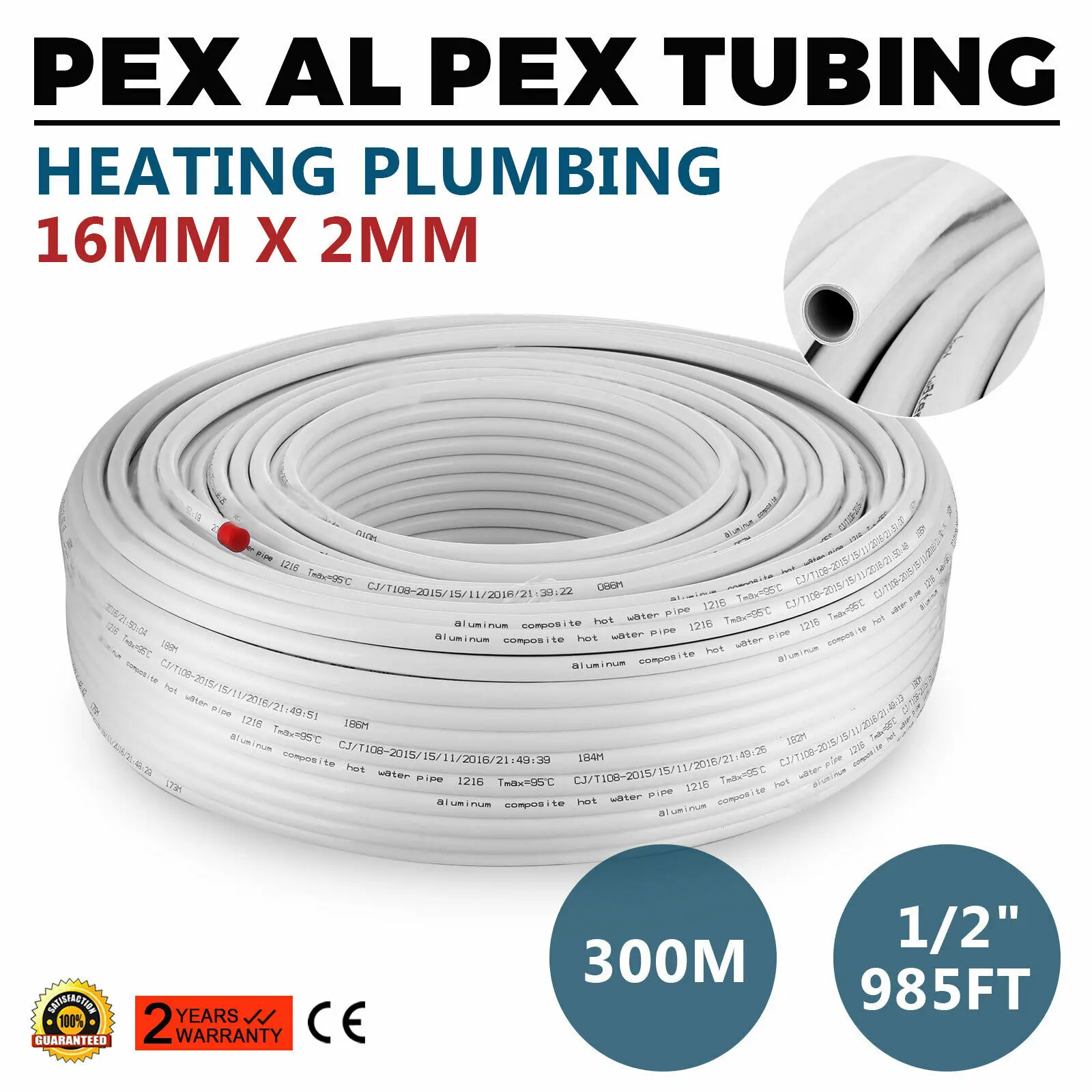 Underfloor Heating Pipe 300M Rolls PEX AL PEX Tubing Oxygen Barrier 16 X 2MM Aluminum Layer Radiant Floor Water Plumbing Pipe