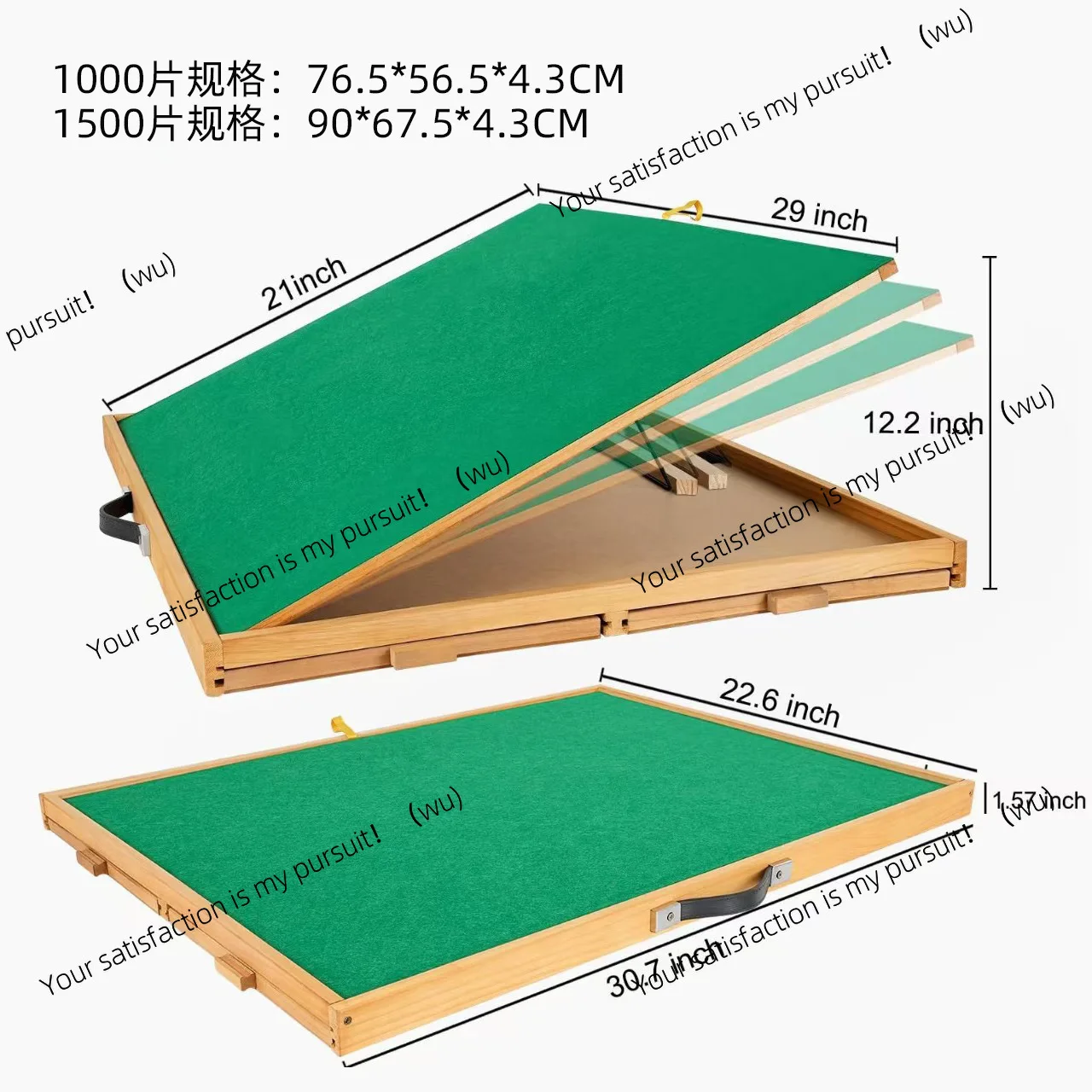 1000 pieces adult children's wooden four-draw puzzle board, 1500 pieces solid wood puzzle table - view 5