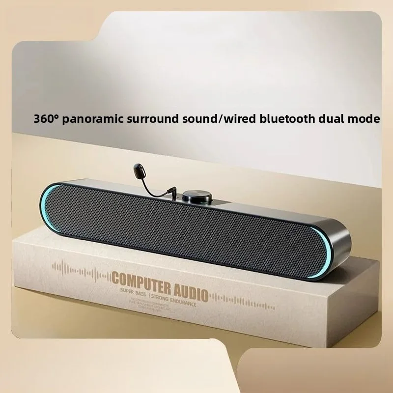 Desktop Computer Stereo, Bluetooth Outdoor Home, Desktop Wired Speakers, Subwoofer, with Microphone