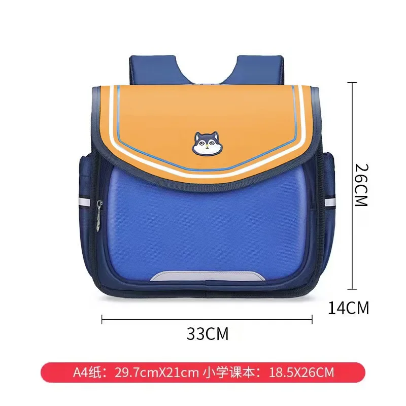 Waterproof Kids School Backpacks Large Capacity Kindergarten Primary Children's Kawaii Schoolbag Girls and Boys Backpack Mochila