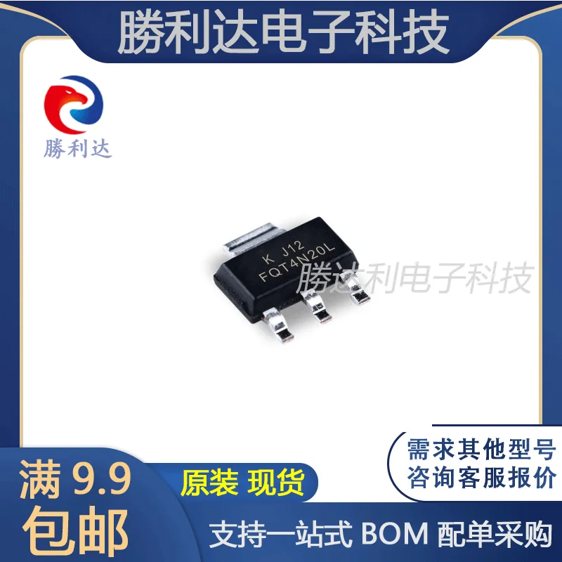 30 шт. Оригинальный Новый FQT4N20LTF SOT-223 850mA 200V N-channel MOSFET