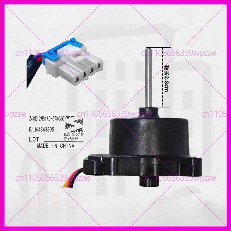 Novo Motor de Ventilador DC para Refrigerador e Freezer LG Z40I12MS1A0-57K06C EAU64843805 DC12V Peças para Refrigerador