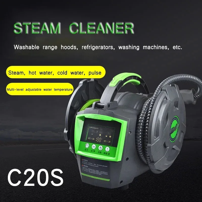 220V C30S High Temperature High Pressure Steam Clear Pulse Ozone Oipeline Oil Fume Air Conditioning Steam Cleaning Machine