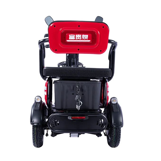 48V 500W Adult Folding Electric Tricycle Leisure Electric Tricycle