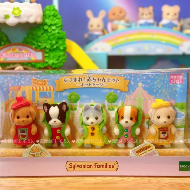 Sylvanian Keluarga Buta Gantungan Kunci Aksesoris Angka Miniatur Asli Makanan Seri Sekolah Mainan Dapur Anak-anak Ternuries