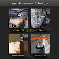 D84F 220V 2000W Heat Industrial Electric Hot Air Blower Shrink Wrap Heater