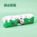 cute-1pcs