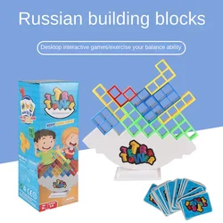 3D Tetra Tower Game Stacking Russian Building Blocks Children's Psychological Movement Swing Fun Balancing Stacking Game Toys