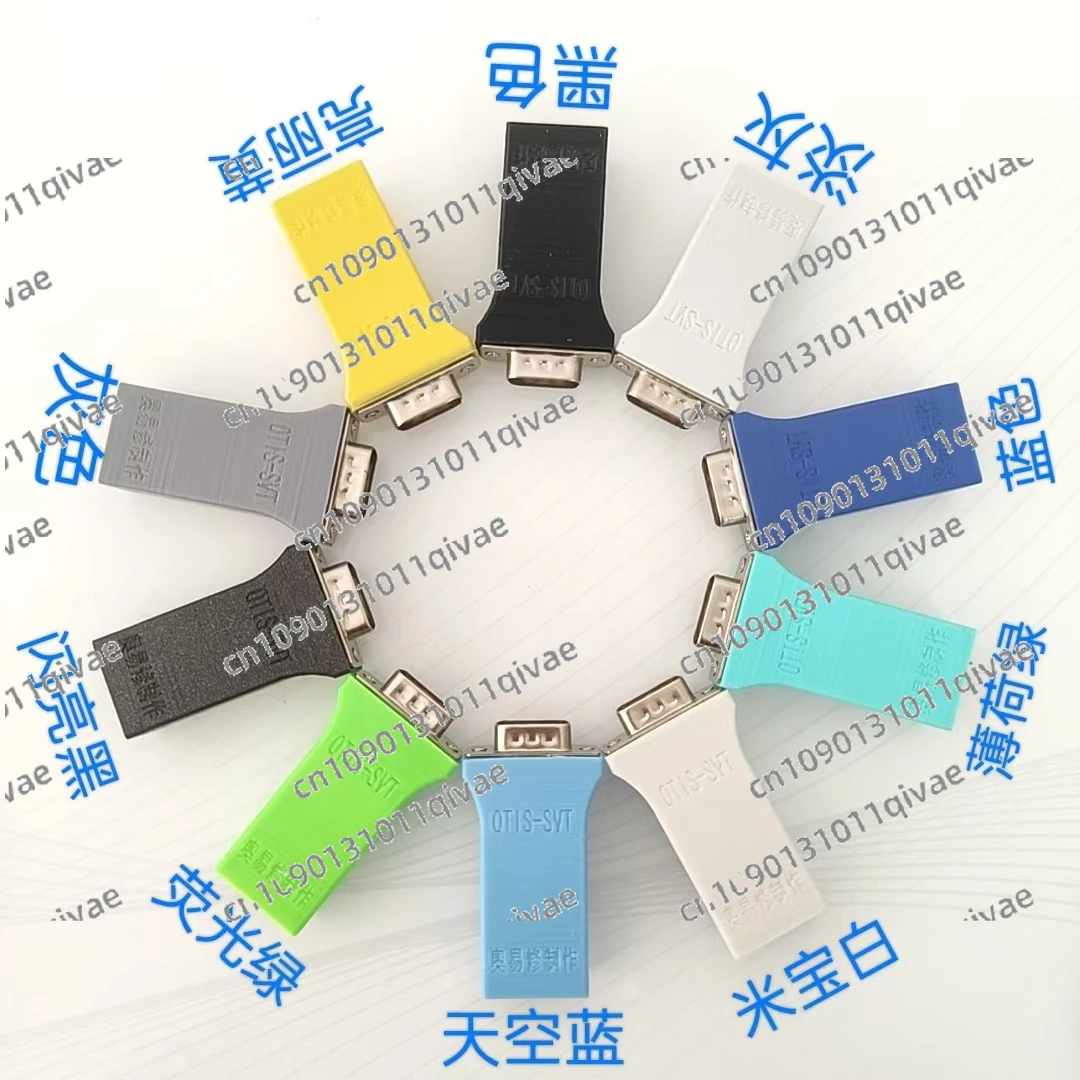 

Сервер Mobile Edition Сервер TT Программное обеспечение OTIS-SVT Беспроводной модуль Wi-Fi Дешифрование основной платы