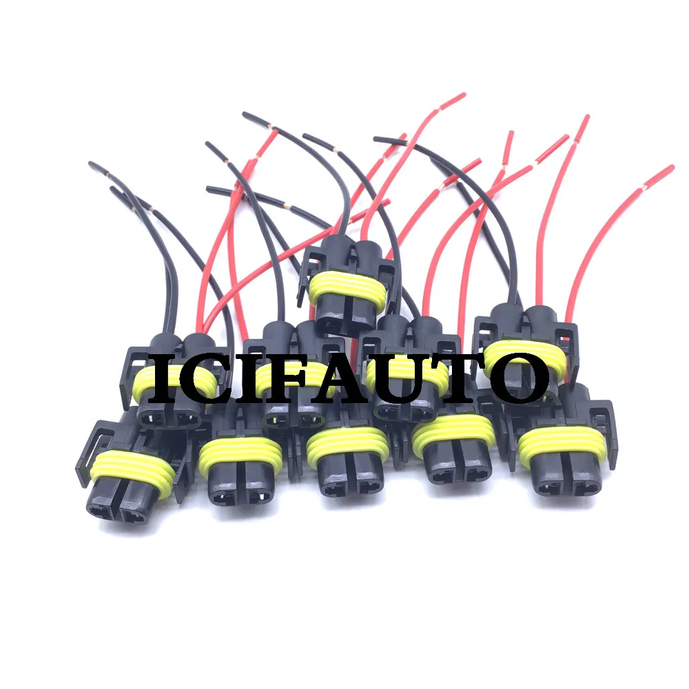 H8/H9/H11 Bulb Sock…